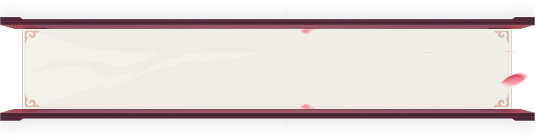 Menu Mobile Backround